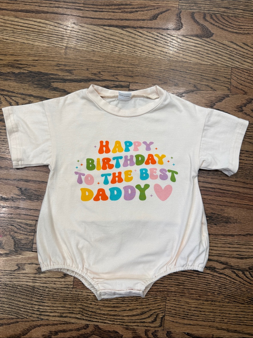 Kids One-Piece "Happy Birthday To The Best Daddy" - Multicolor